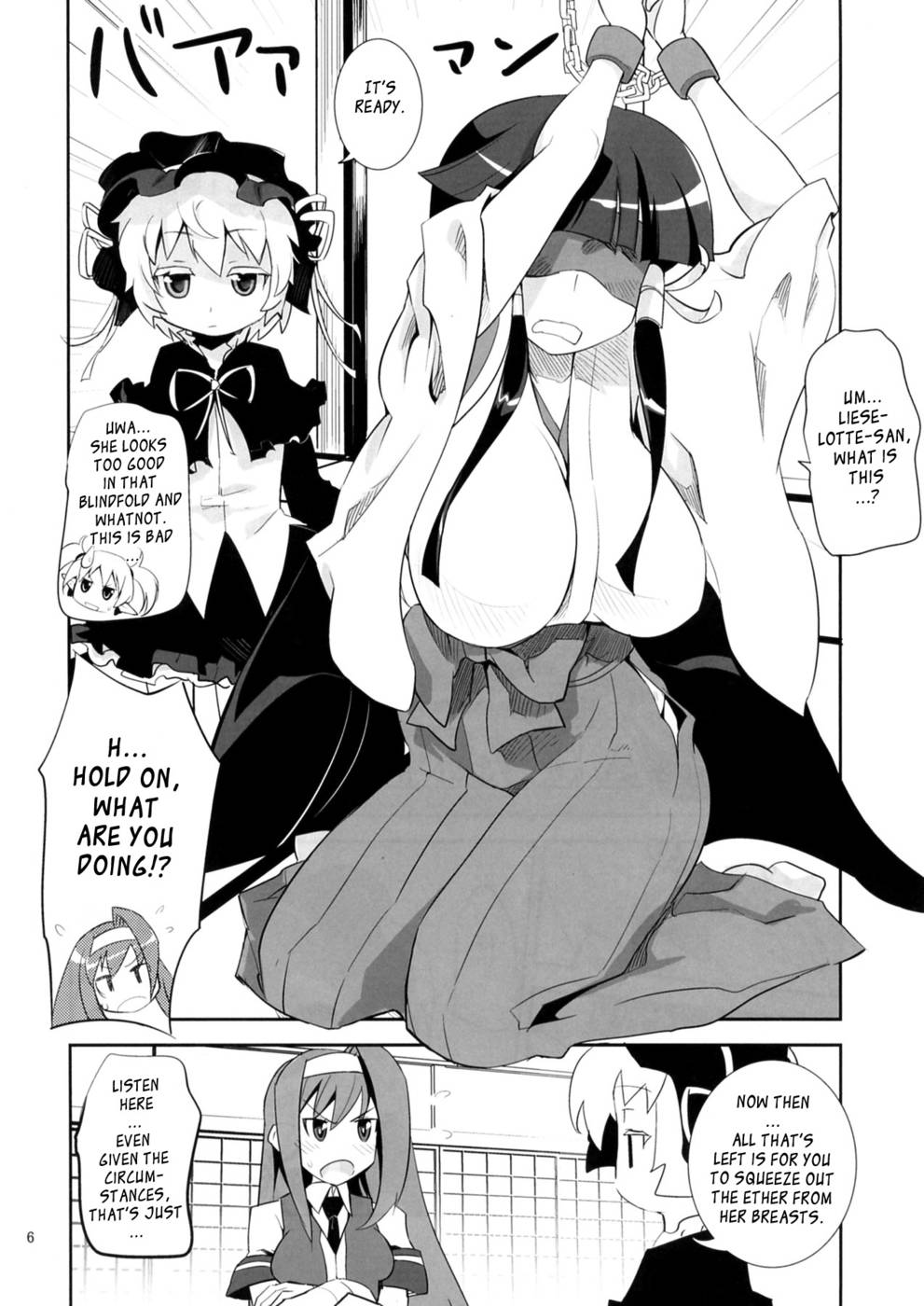 Hentai Manga Comic-Arcana Juice-Chap5-6